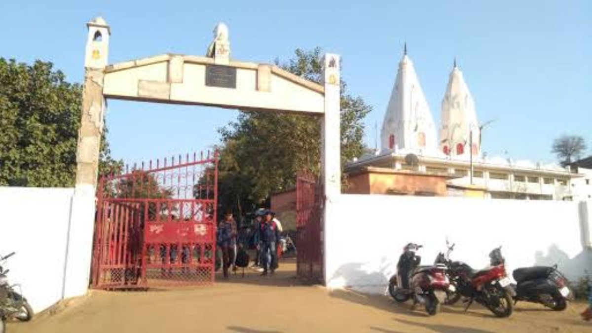 Shri Girgaon Wale Mahadev (Magistrate Mahadev) — Gwalior